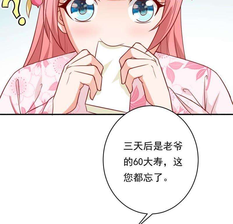 72.jpg