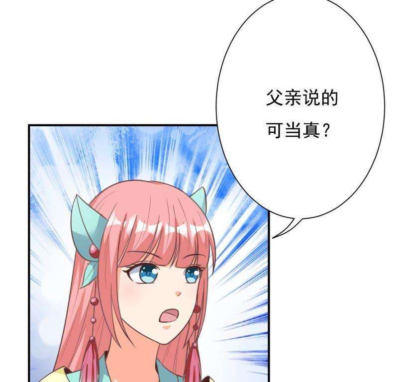 87.jpg