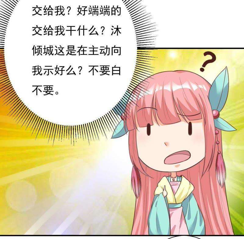 86.jpg