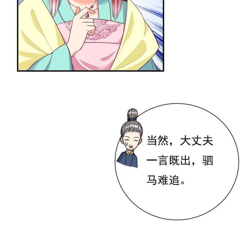 88.jpg