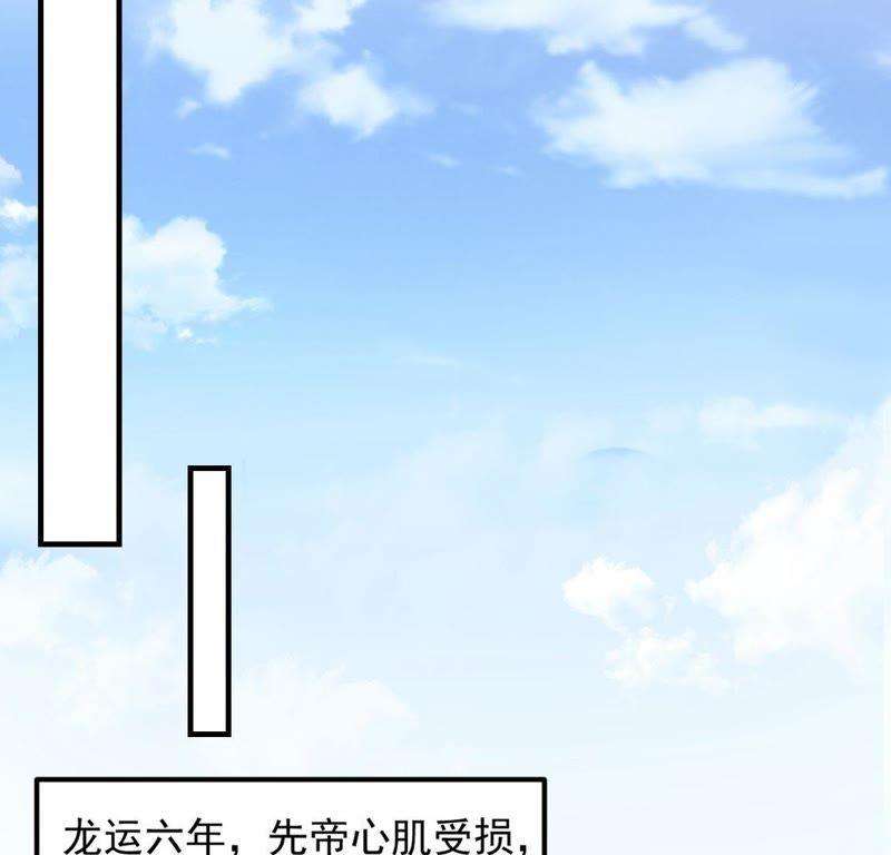 79.jpg