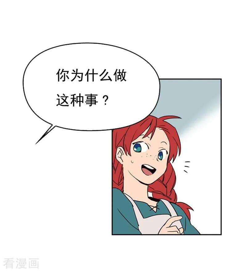 82.jpg