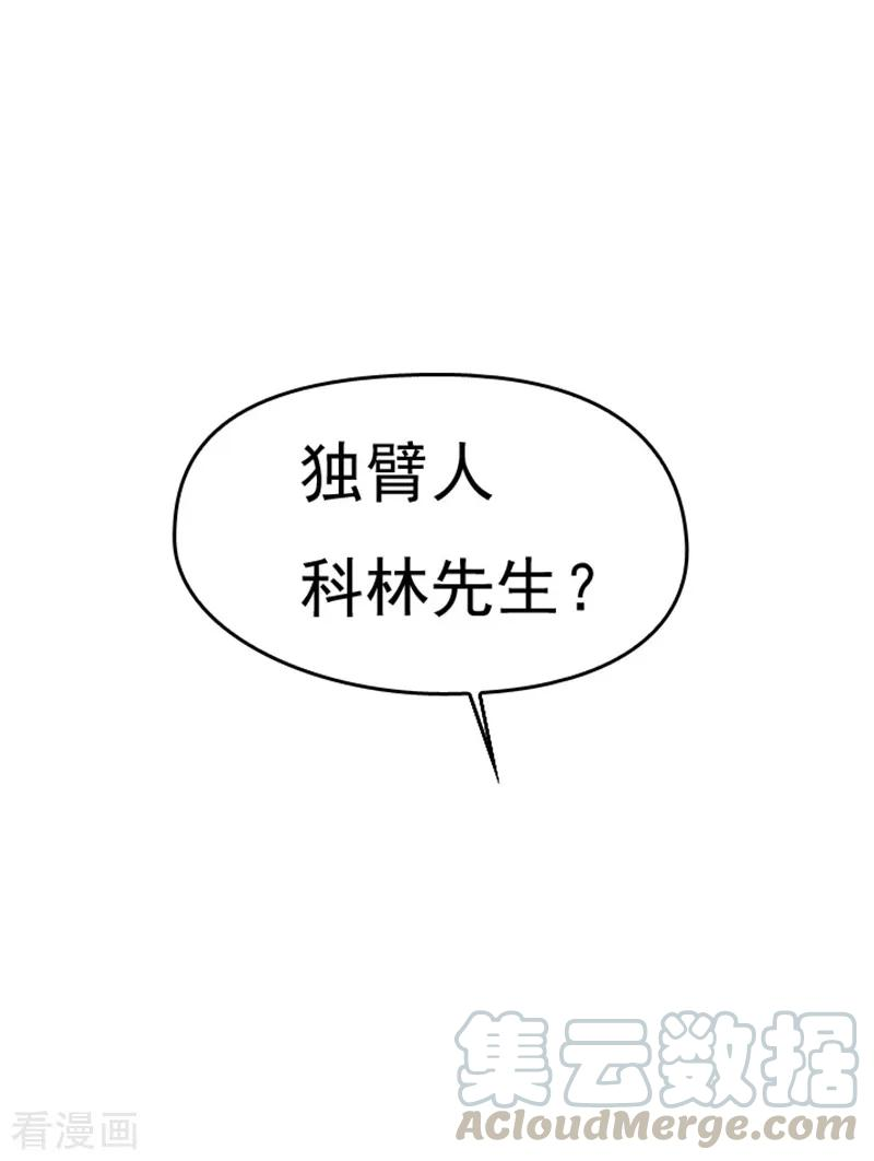89.jpg