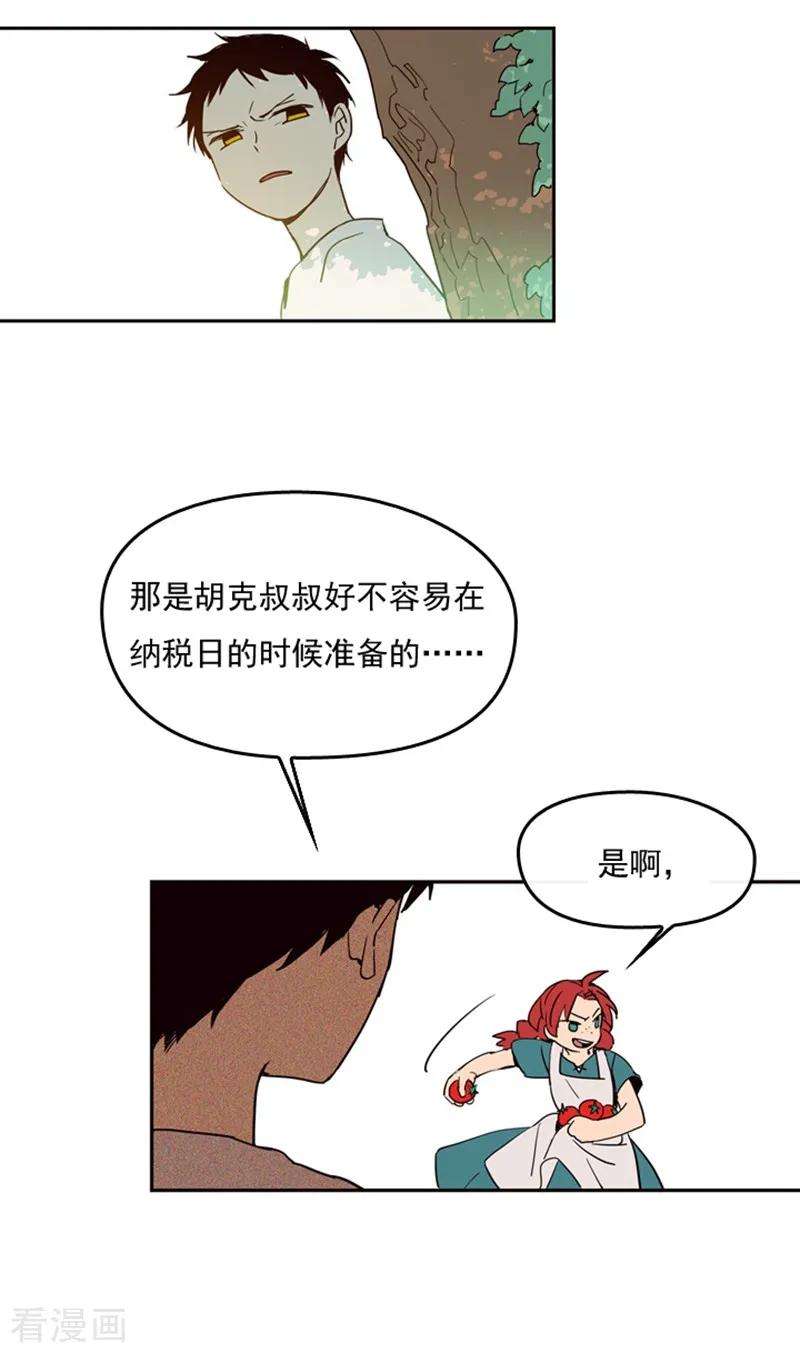 78.jpg