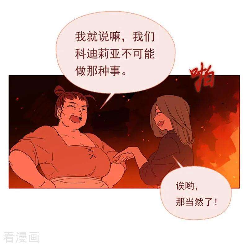 80.jpg