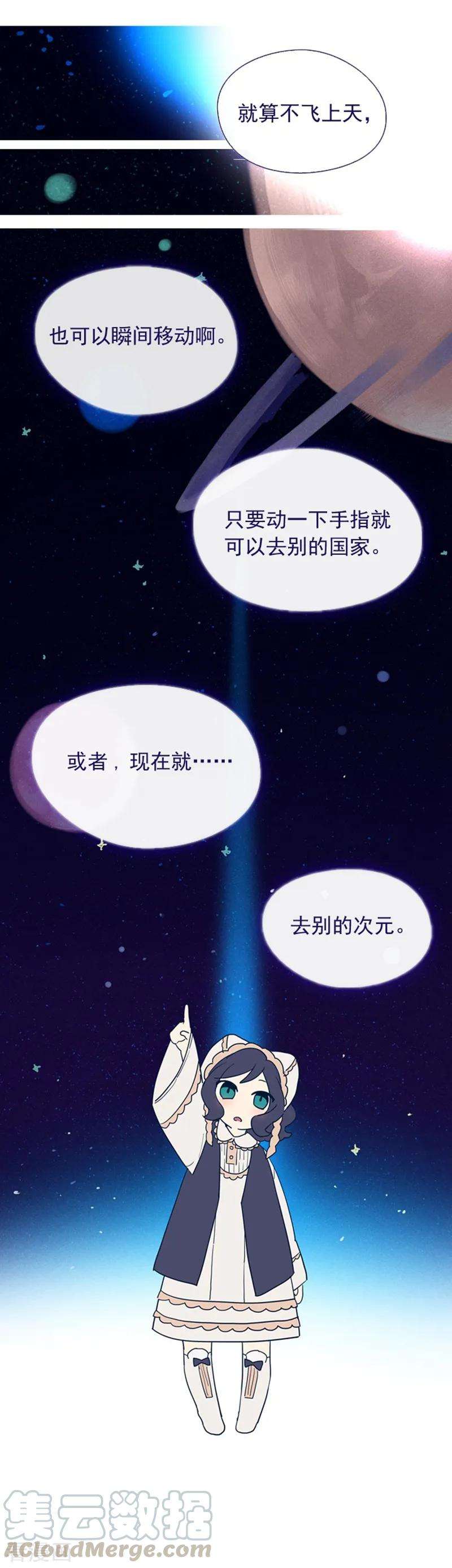 116.jpg