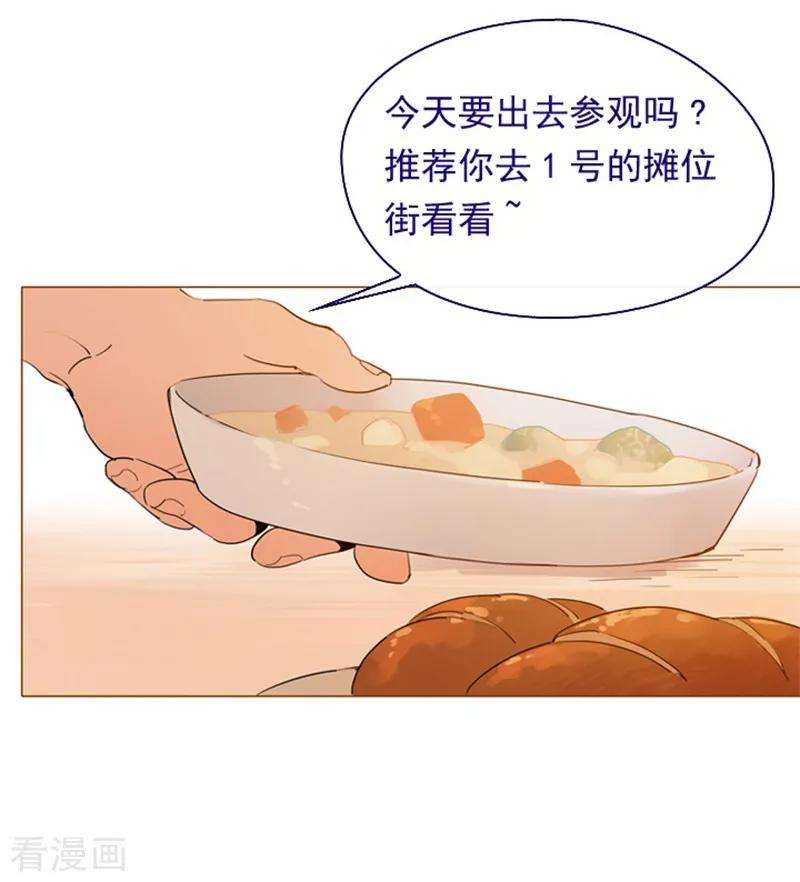 67.jpg
