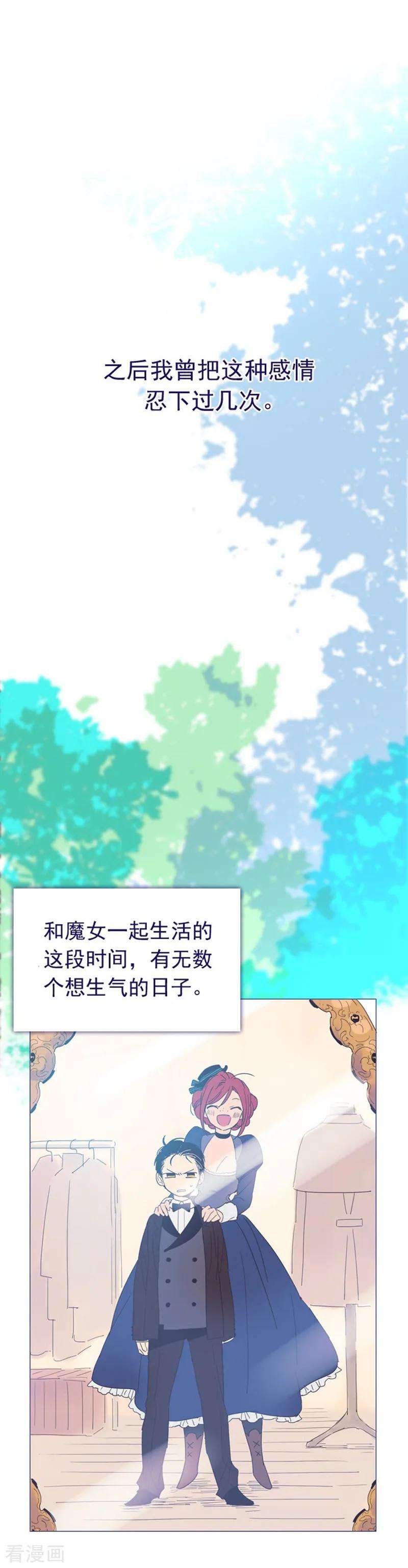 84.jpg