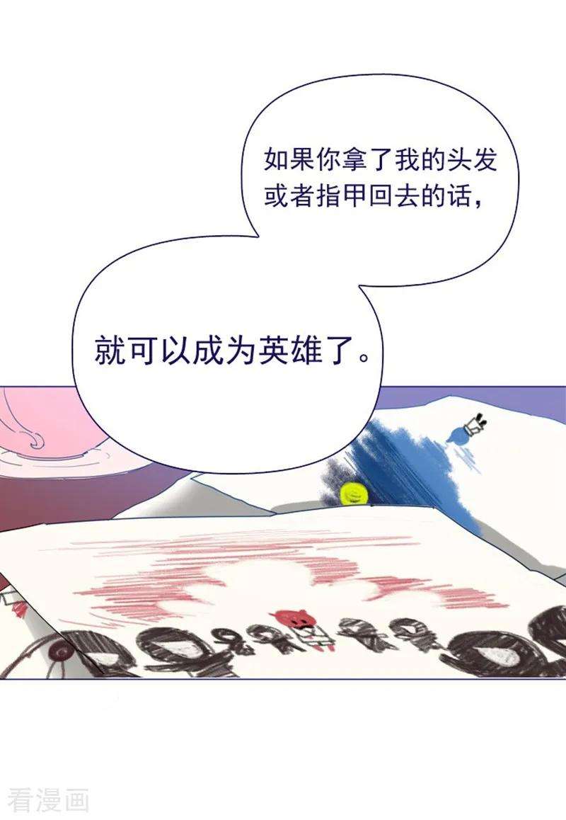 59.jpg