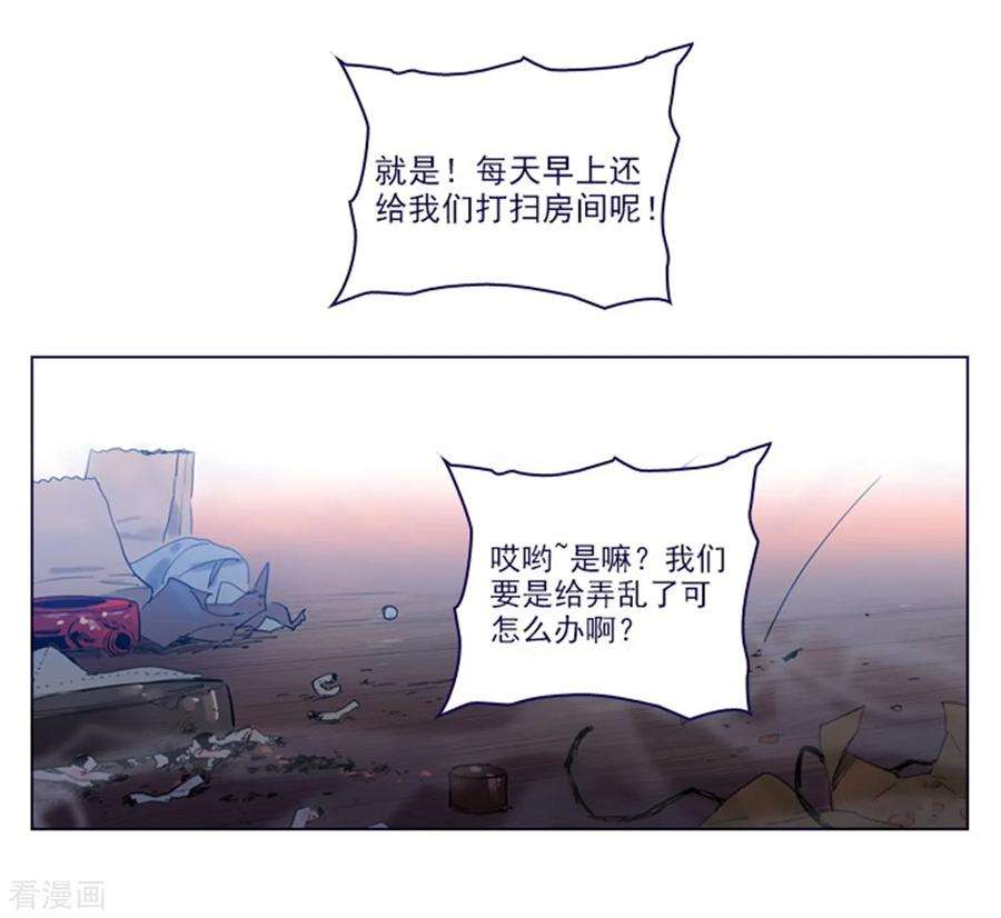 23.jpg