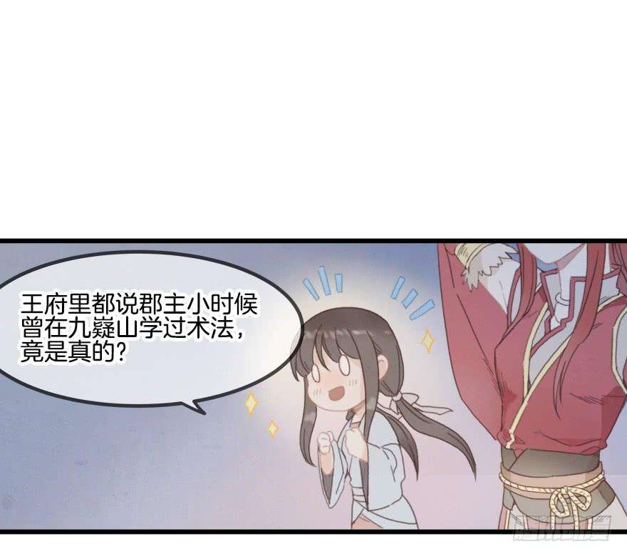 38.jpg