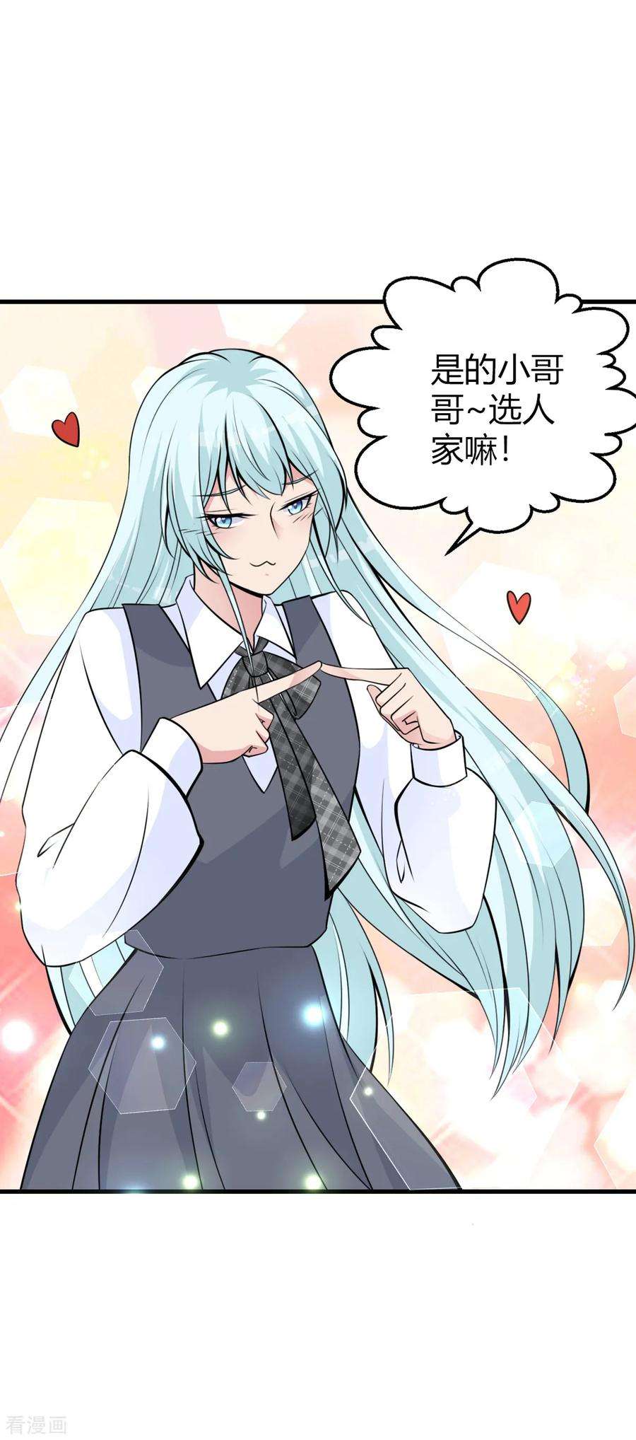7.jpg