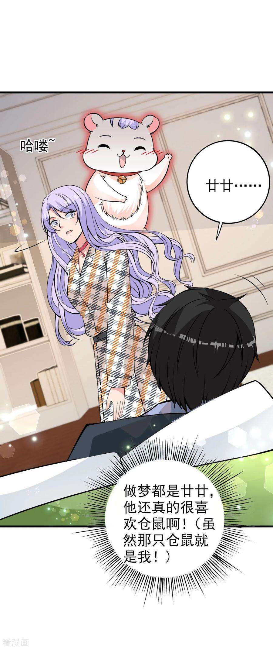 11.jpg