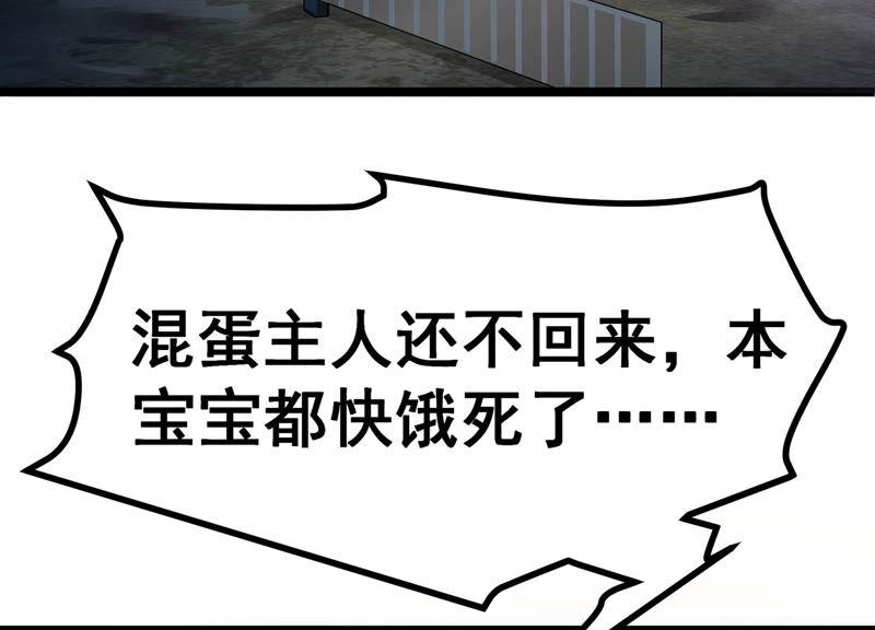 76.jpg