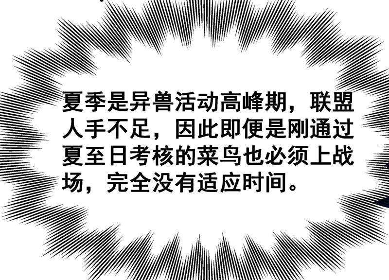 75.jpg