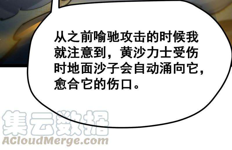 67.jpg