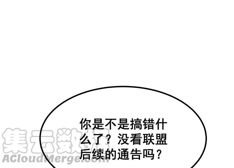 85.jpg