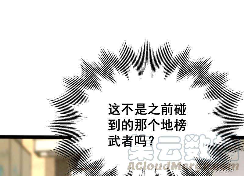 77.jpg