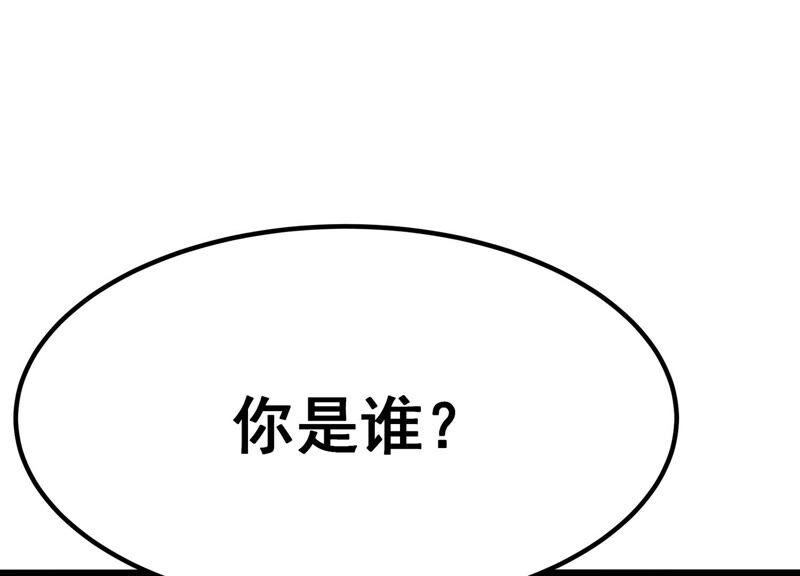 86.jpg