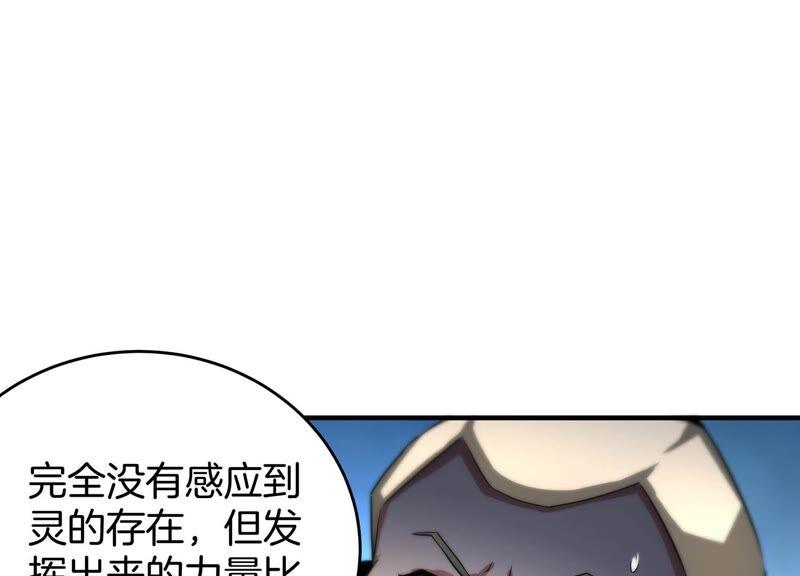 81.jpg