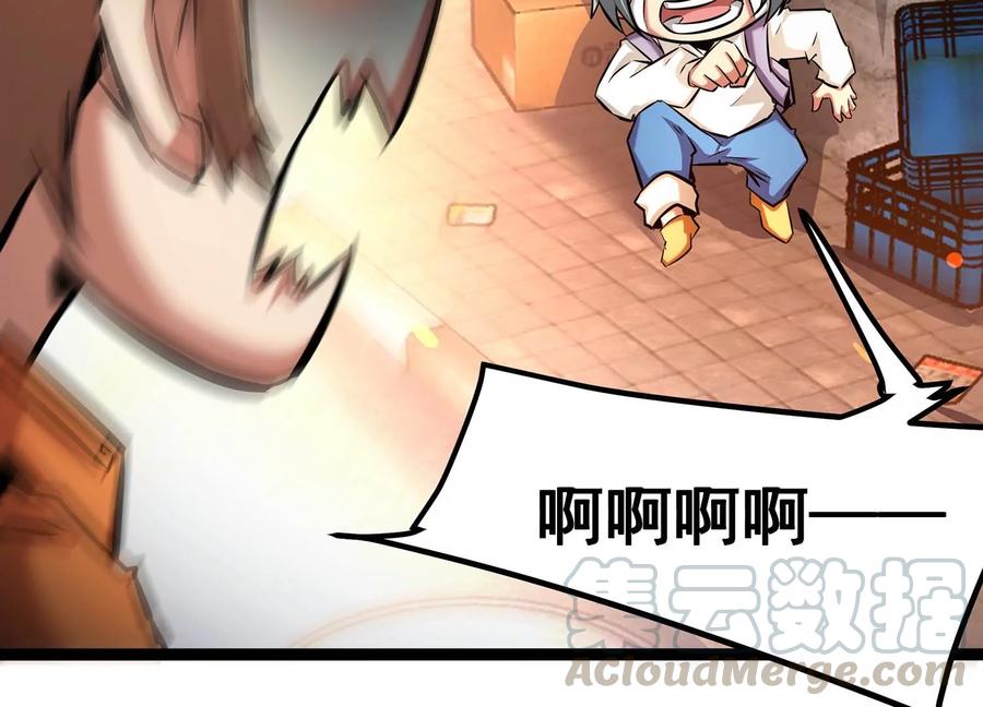 82.jpg