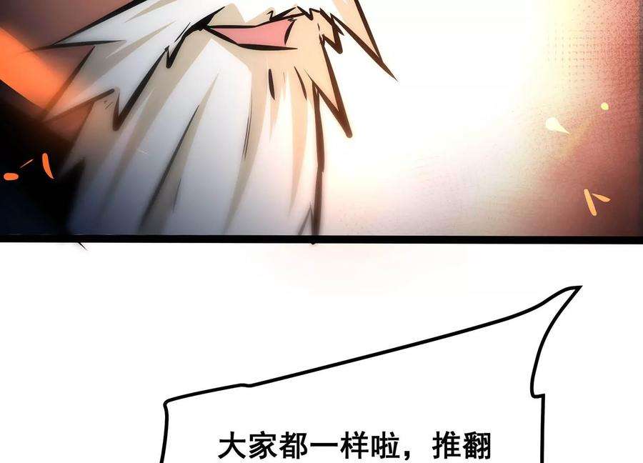 74.jpg