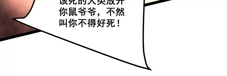 77.jpg