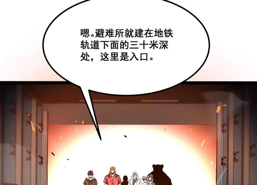 65.jpg