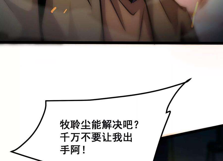 65.jpg