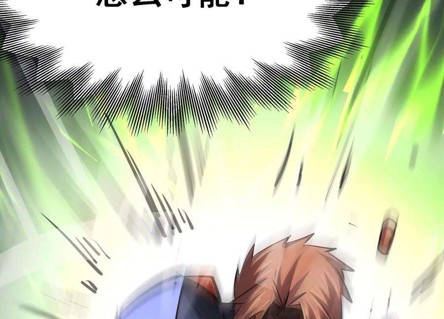 80.jpg
