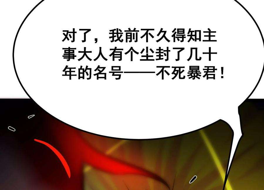 87.jpg