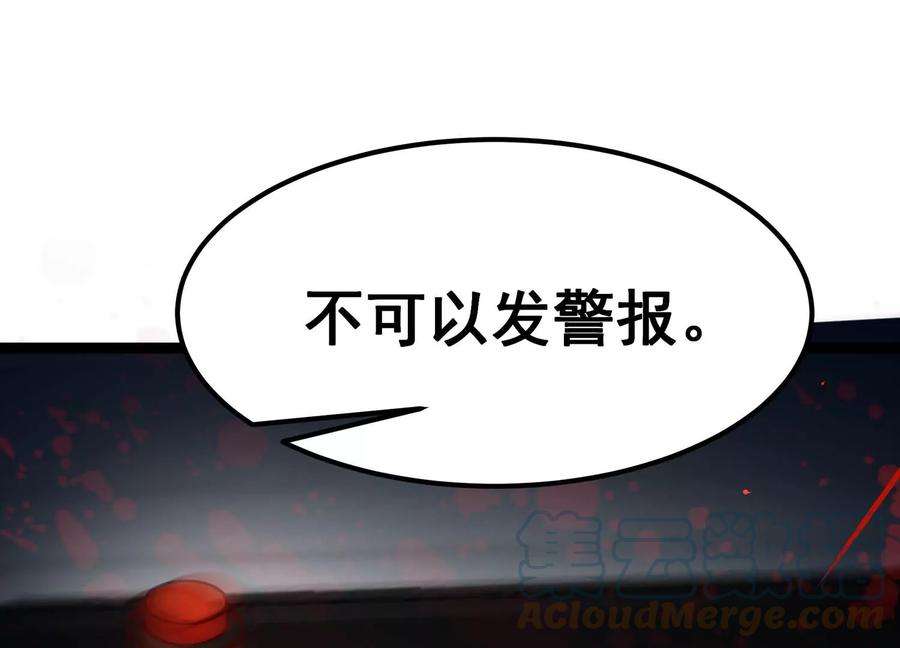 76.jpg