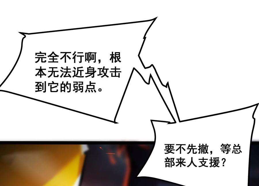 87.jpg