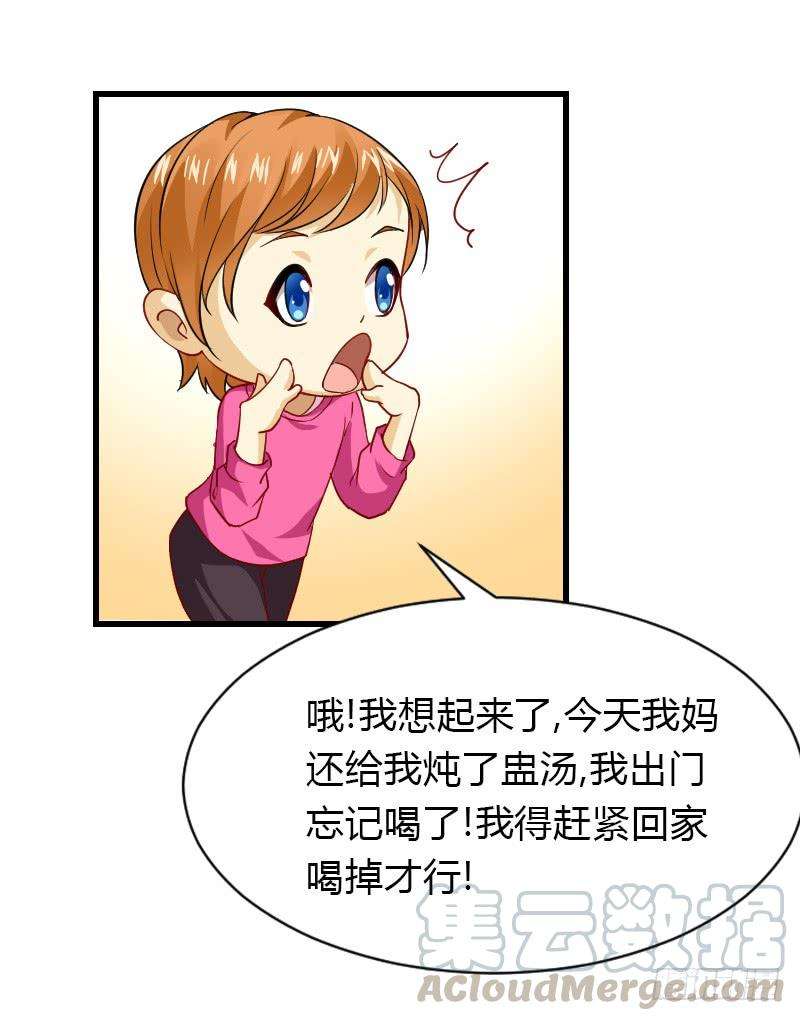 29.jpg