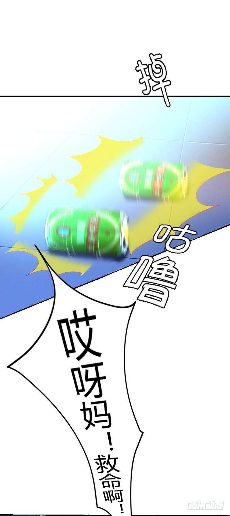 59.jpg