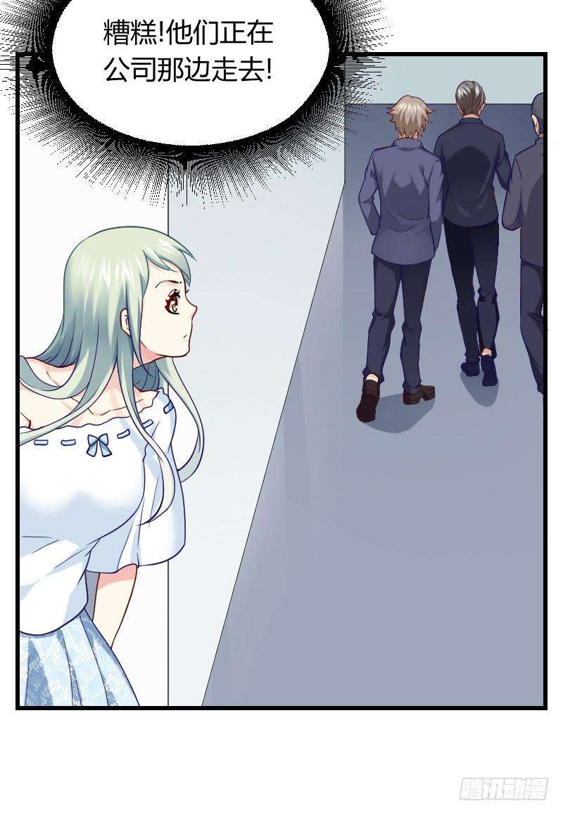 25.jpg