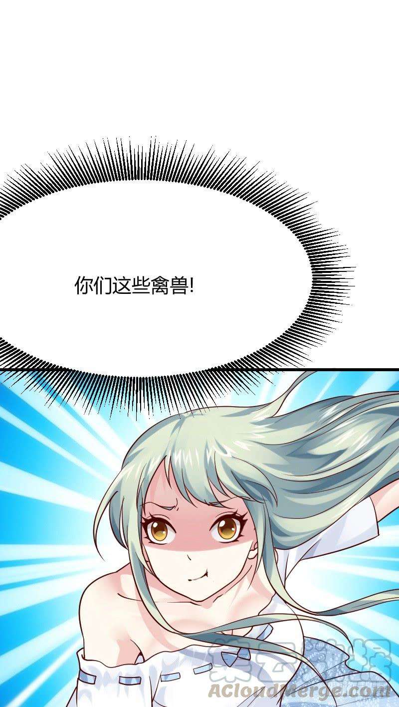 71.jpg