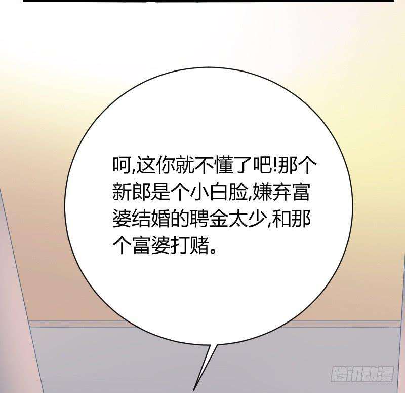 54.jpg