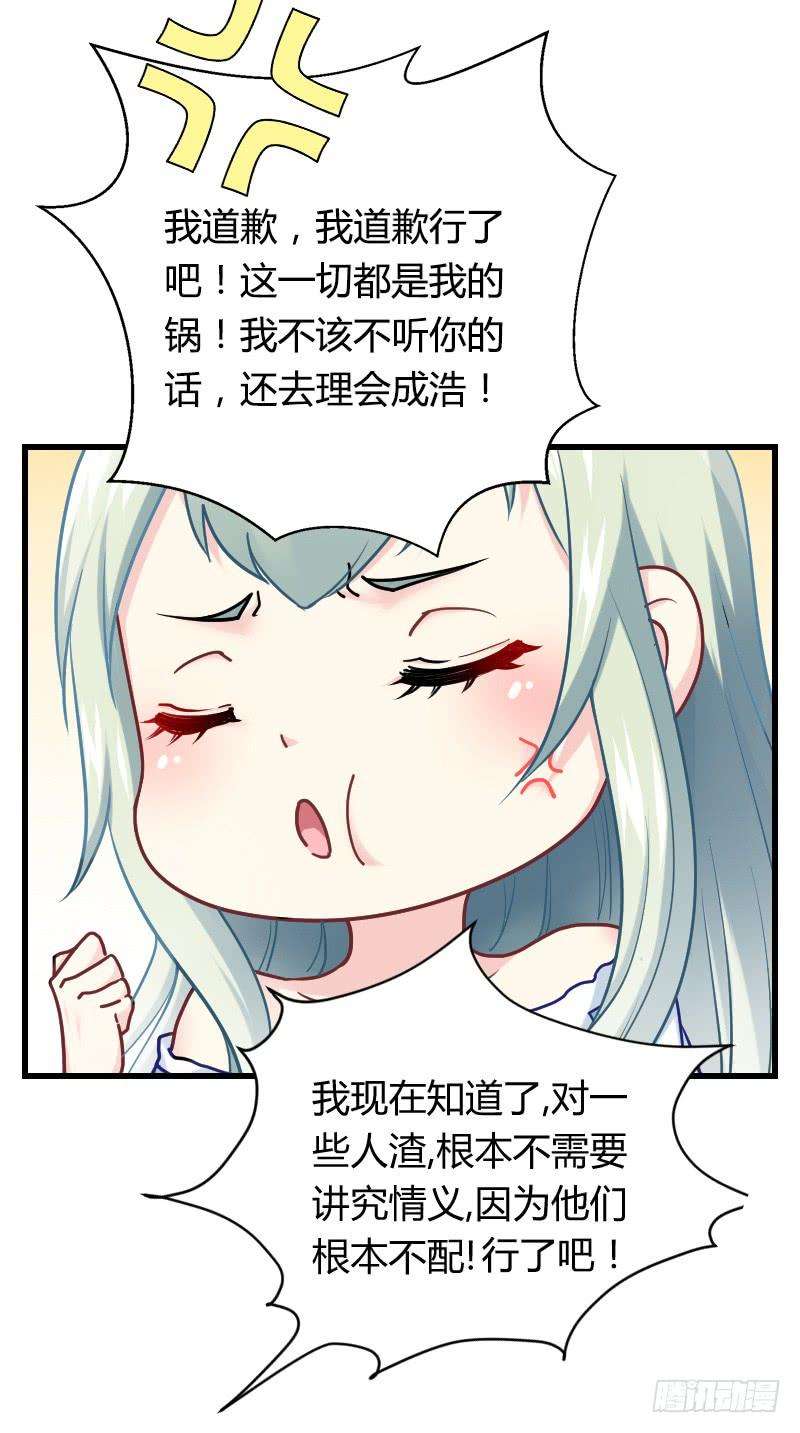 35.jpg