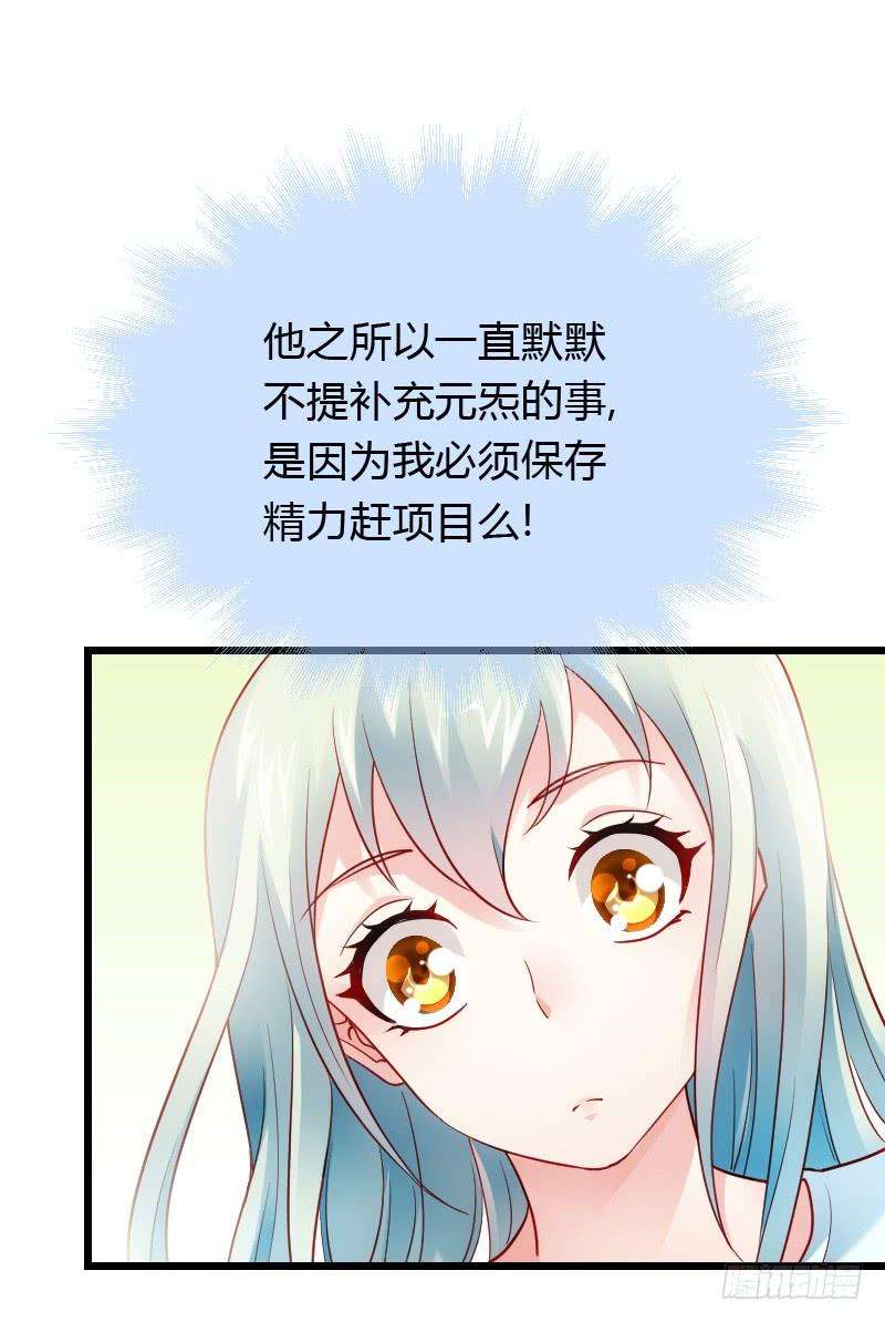 39.jpg