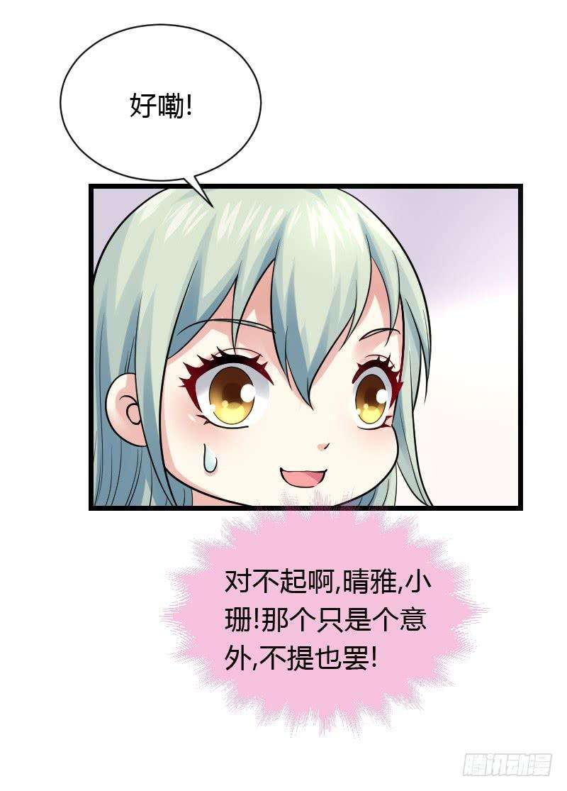 33.jpg