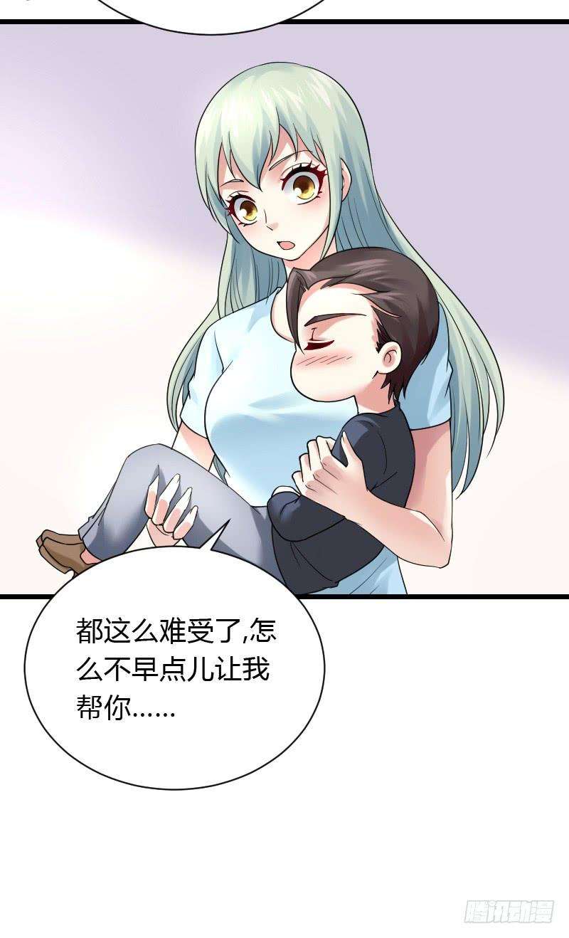 37.jpg