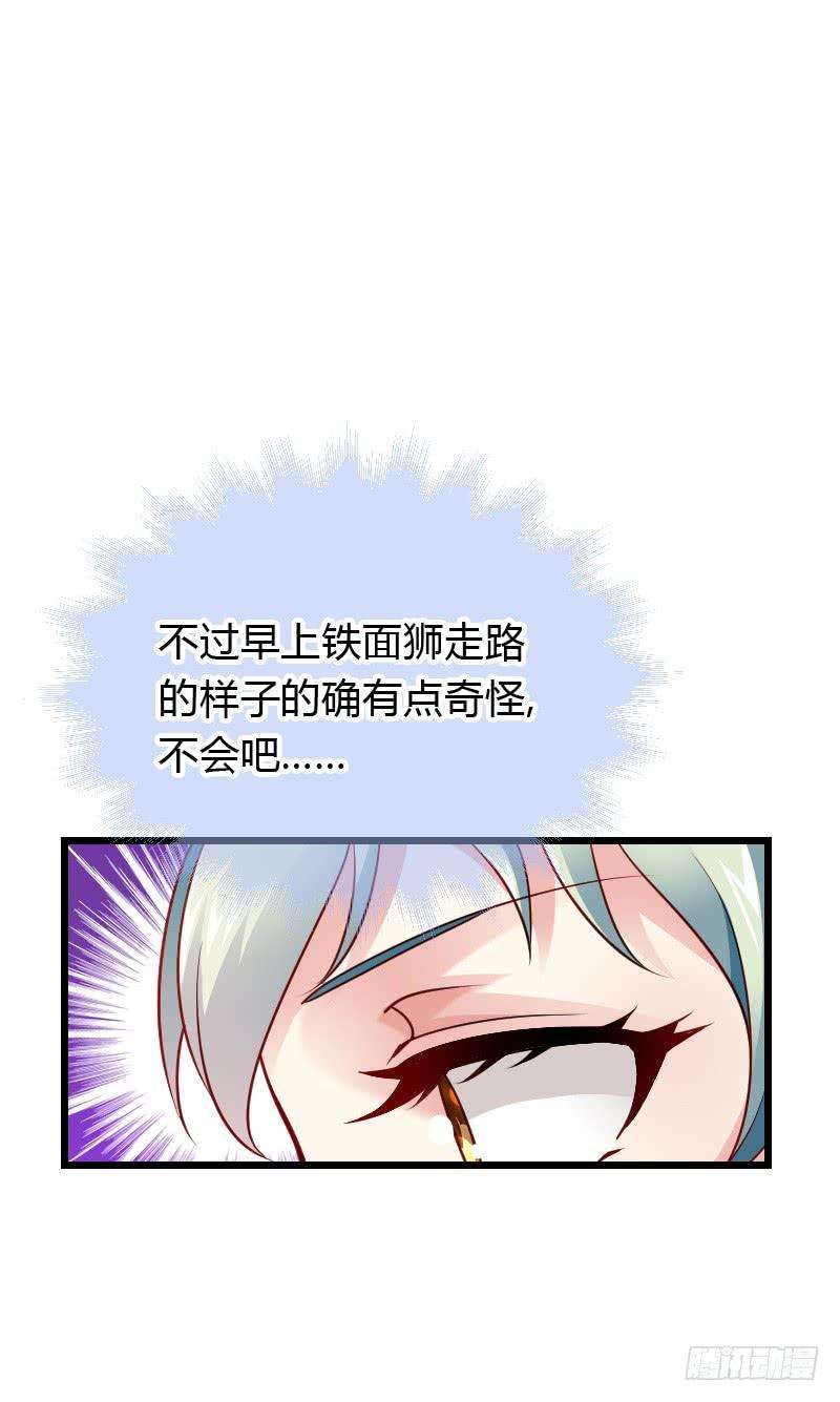 47.jpg