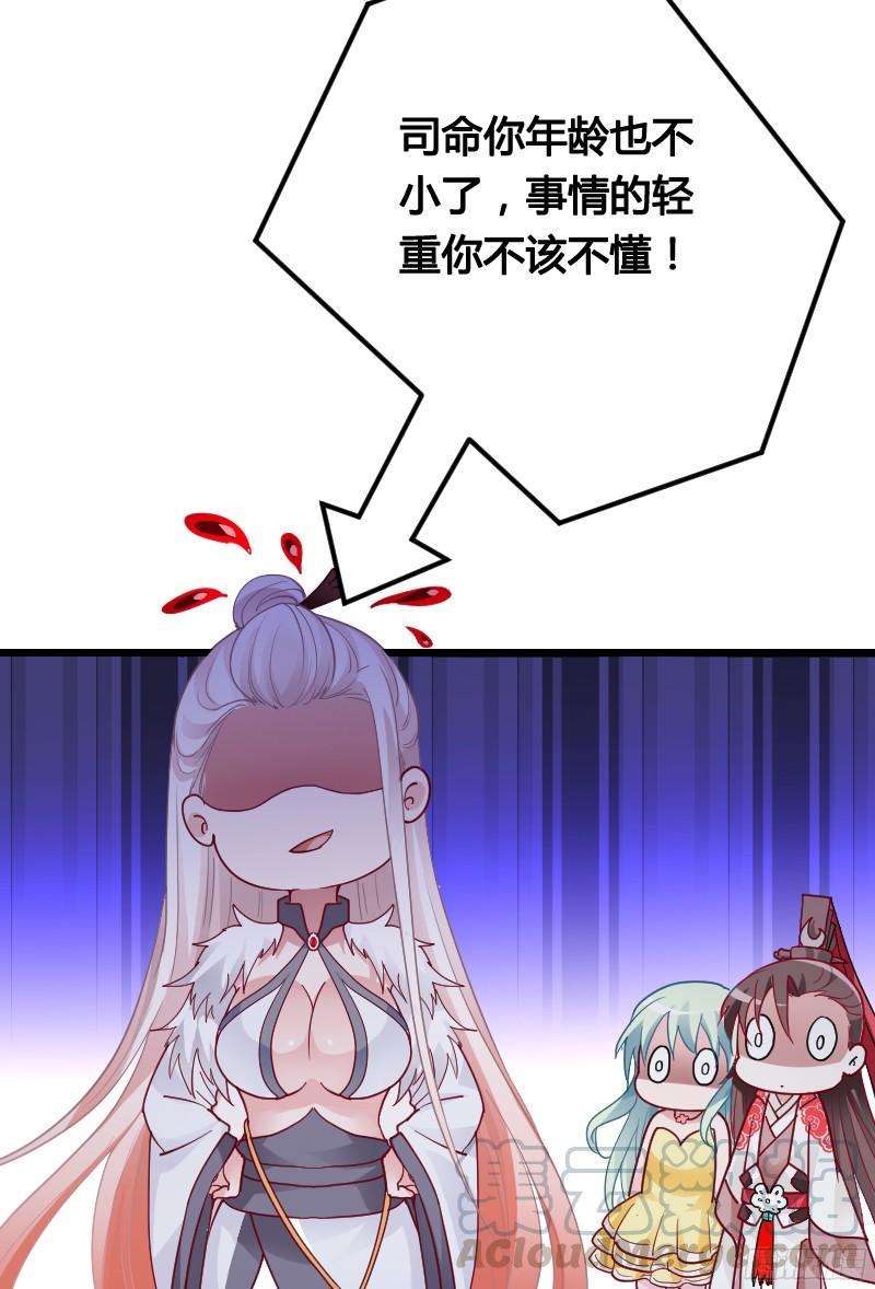 29.jpg