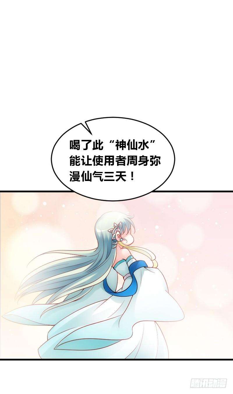 23.jpg