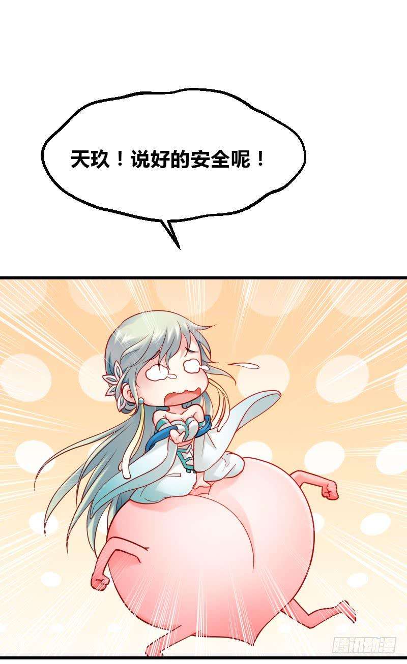 28.jpg