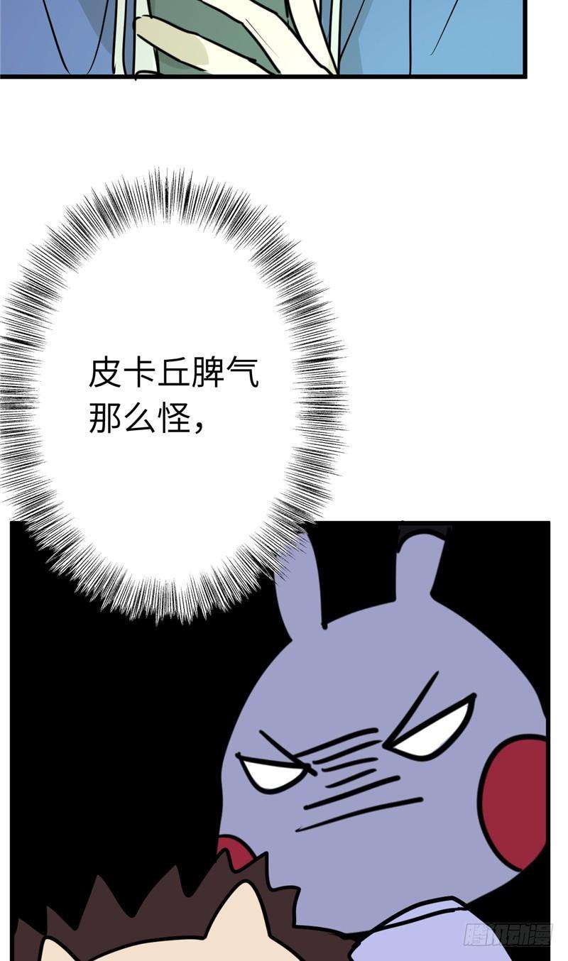 39.jpg