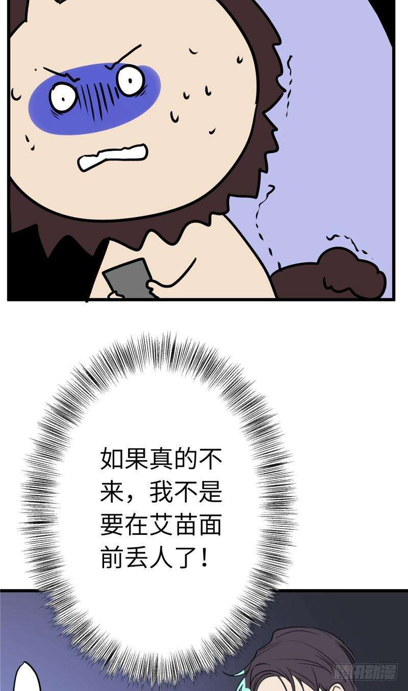 40.jpg