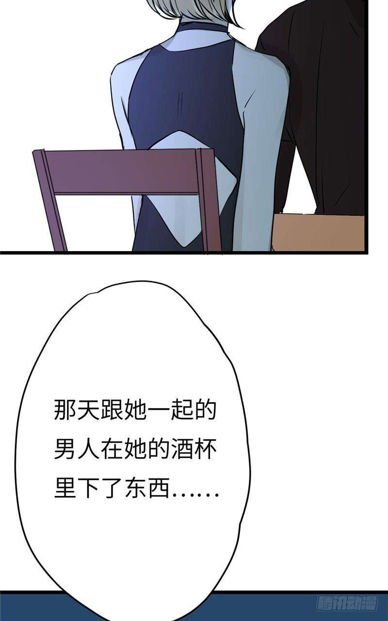30.jpg