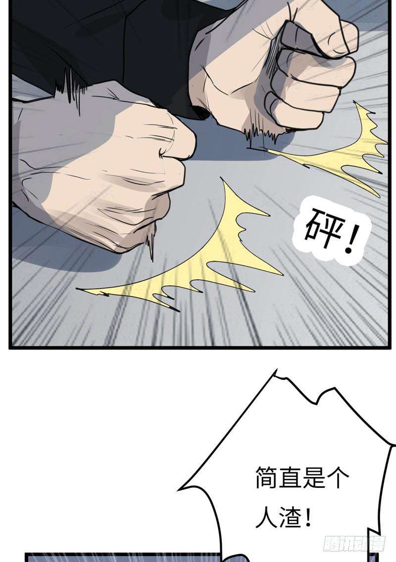 41.jpg